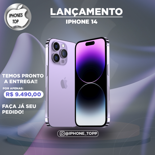 iPhone 17