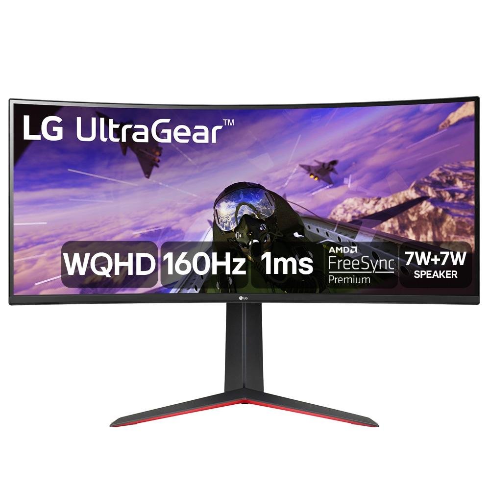 monitor curvo 34 polegadas gamer
