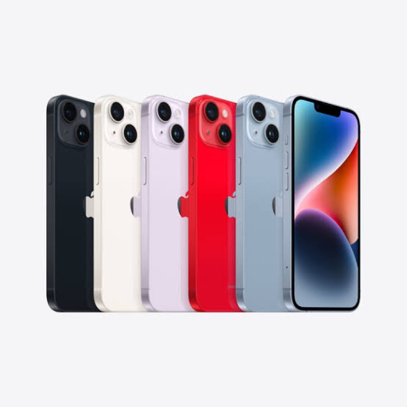 iPhone 14 Pro Max 512GB
