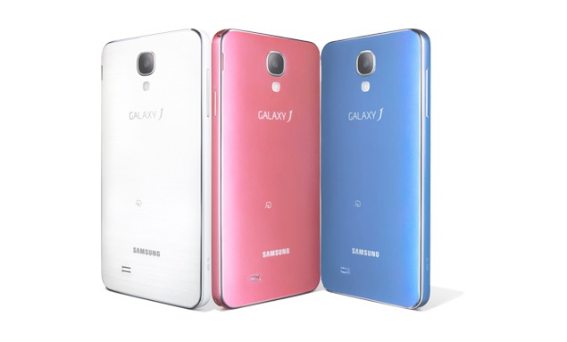 Samsung Galaxy J2 Prime