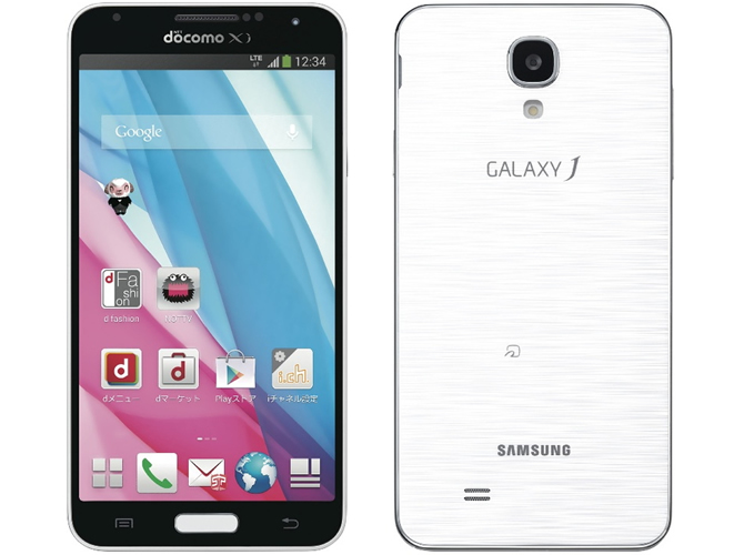 Samsung Galaxy J5 Prime