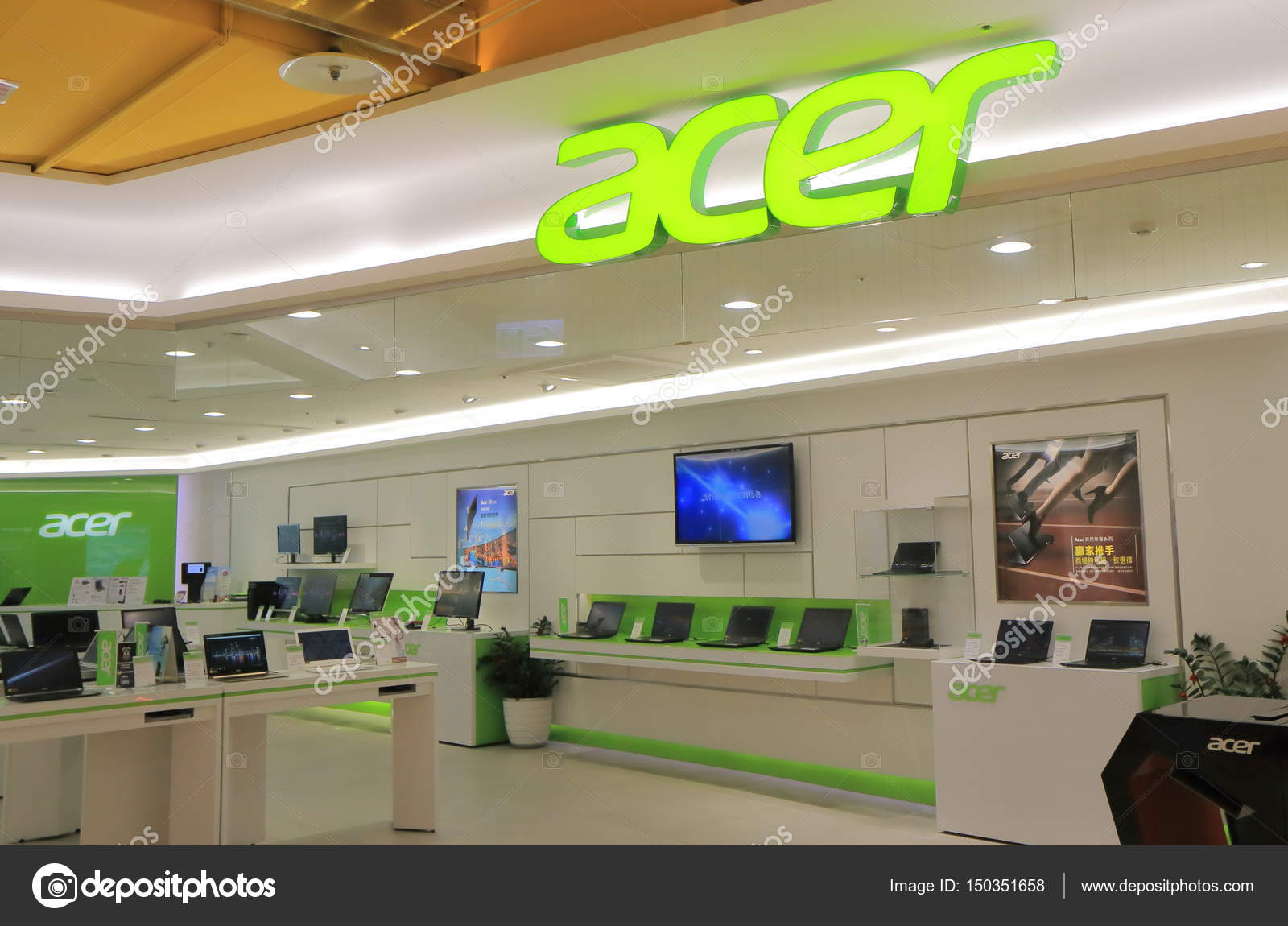 loja oficial Acer notebooks