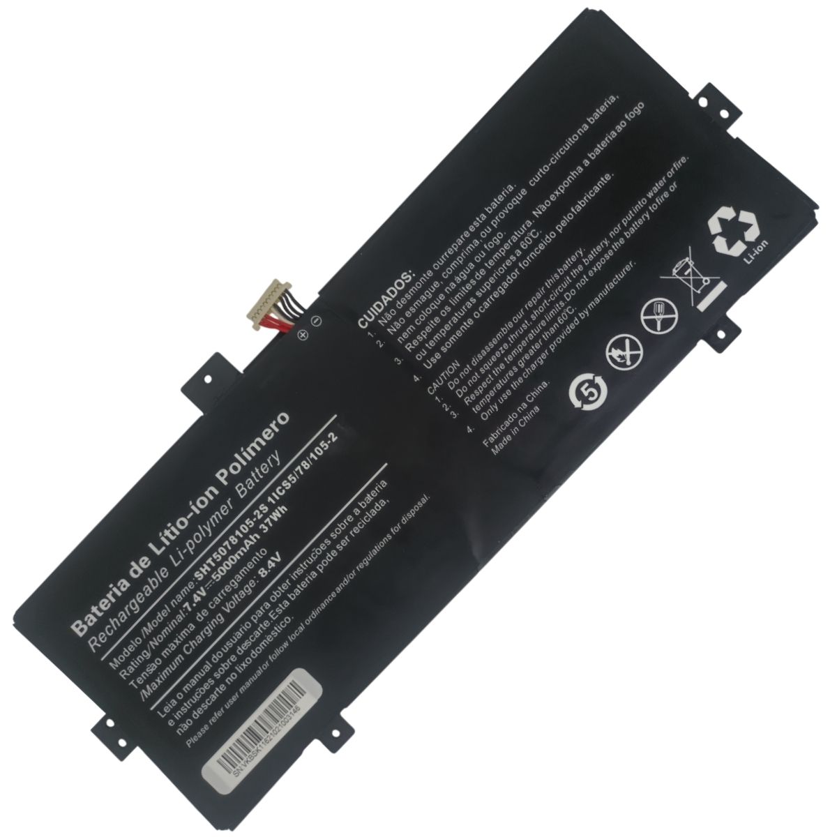 bateria notebook positivo premium